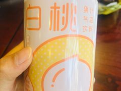 -邵年鸽(杨庄店)