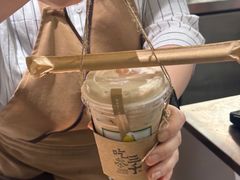 -吃茶三千(海港城店)