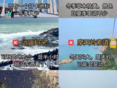 -威海大水泊国际机场
