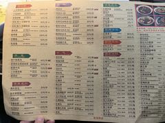 -陈麻婆豆腐(旗舰店)