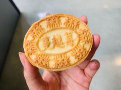 -北京稻香村(第三店)