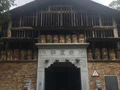 -景德镇古窑民俗博览区