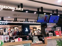 -Mr.Fruits水果先生(北京市百货大楼店)