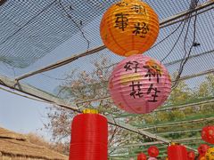 -茯茶镇