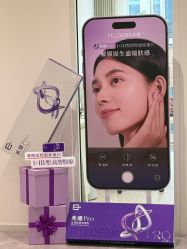 -SKINIST丽铂医疗美容