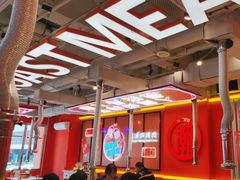 -南浦洞烤肉·新世界版(奥体店)