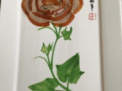 -北京全聚德(方庄店)