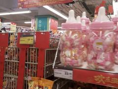 -华润万家(荔湾店)