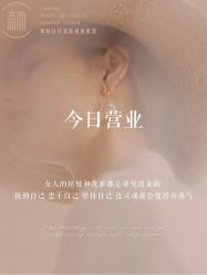 -王妃SPA·美容·科技抗衰