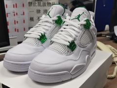 -JORDAN(东方广场店)