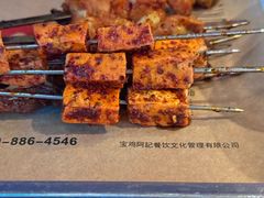 -阿记烧烤(英达路店)