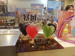 -DQ·蛋糕·冰淇淋(浦江欢乐颂店)