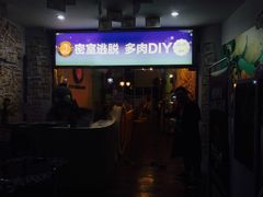 -JOJO实景沉浸侦探剧本杀(大悦城店)