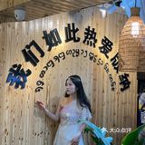 没错❗️❗️❗️这是西双版纳最好吃的餐厅吖
