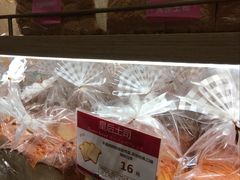 -山崎面包(静安久光店)