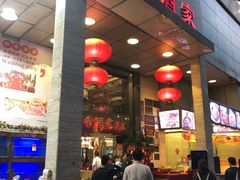 -明香海鲜酒家(华强北店)