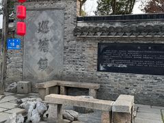 -巡塘古镇