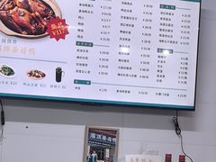 -灌顶姜母鸭(思明南路店)