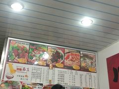-梓袍面庄(渝北店)