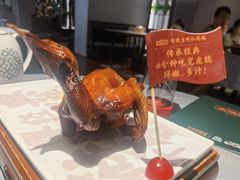 -大鸽饭(体育西路店)