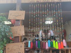 -丽江庭院之爱在路上(西单店)