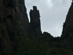 -三清山风景名胜区