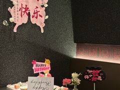 -知楚•精致湖北菜(武商MALL店)