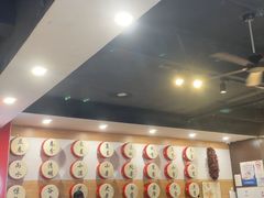 -御陕坊(交大店)
