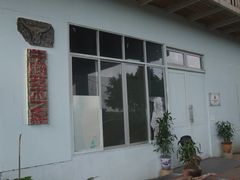 -小洲村