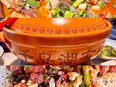 -千岛湖小鱼儿·淳安匠心农家菜