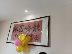 -丽华园(青少年宫店)