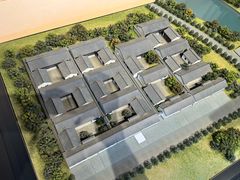 -徐霞客故居