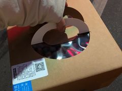 -EnergyCake蛋糕理想国