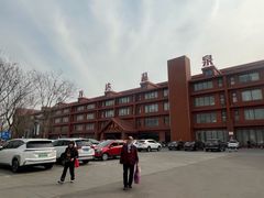 -龙达温泉生态城