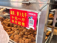 -陶记正宗德州扒鸡(科巷店)