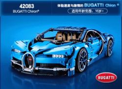 -乐高授权专卖店(万象城店)