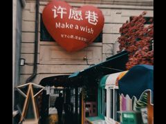 -天津意大利风情旅游区