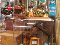 -酷乐潮玩(城西银泰城店)