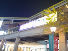 -太泰东南亚餐厅(万福广场店)