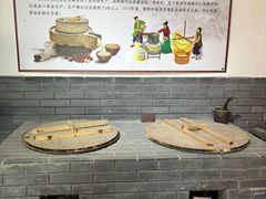 -河北村民俗体验园