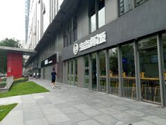 -海盗虾饭·剥好的小龙虾饭(SOHO尚都店)