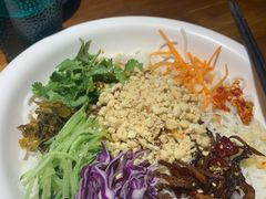 觅山凉米线-觅山云南菜(泊富ICITY店)