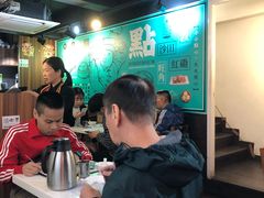 -点点心点心专门店(湾仔店)