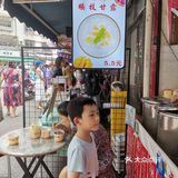 南宁特色美食-糖水甜品必推荐