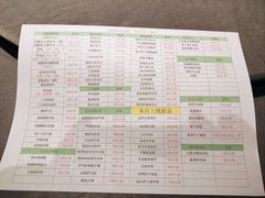 -湘畔隐栖渔院(天心店)