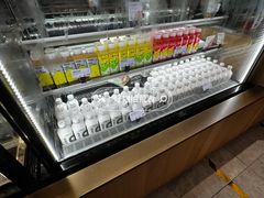 -原麦山丘(天虹店)