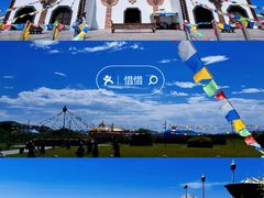 -坝上草原大汗行宫旅游景区