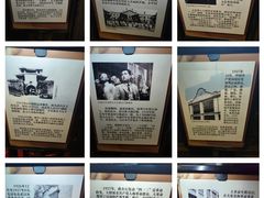 -中共五大会址纪念馆