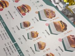 -EGG BOMB(浦东国际机场S2卫星厅店)