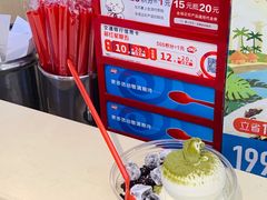-DQ·蛋糕·冰淇淋(金桥店)